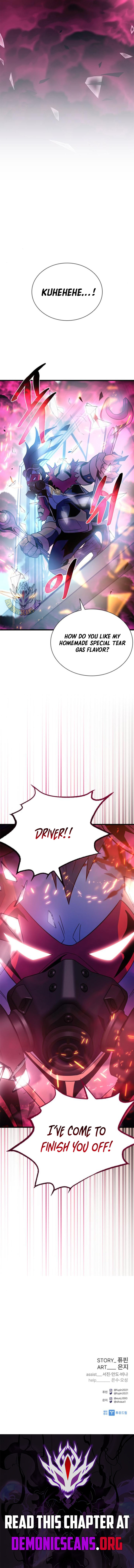 Villain to Kill Chapter 187 14